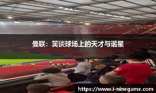 九游娱乐