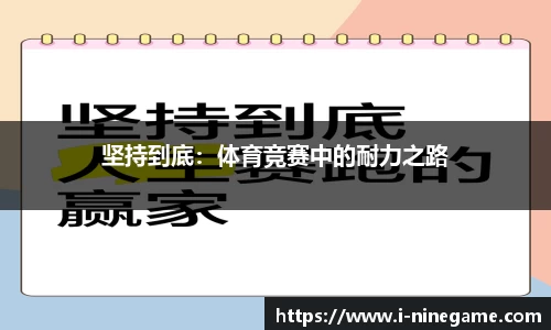 九游娱乐