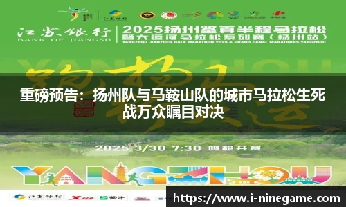 九游娱乐