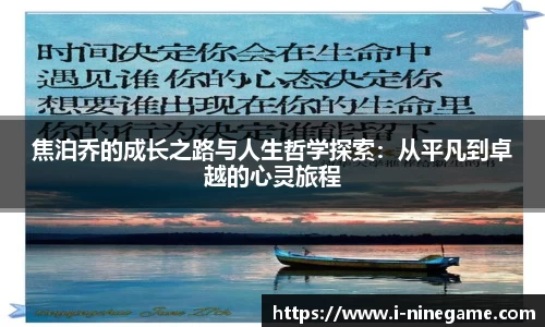 九游娱乐官方网站