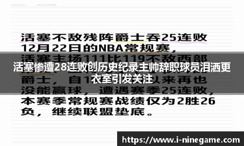 九游娱乐官网