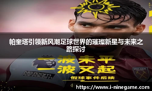 九游娱乐官方网站