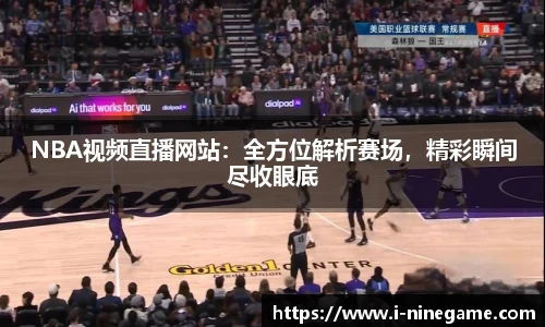 九游娱乐
