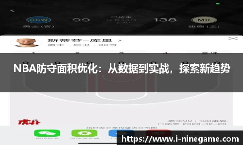 九游娱乐官网