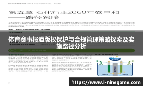 九游娱乐
