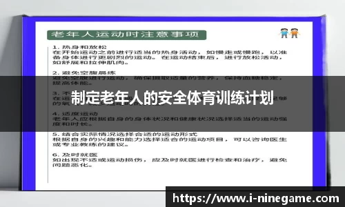 九游娱乐官网