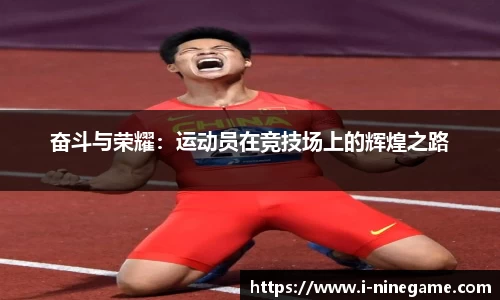 九游娱乐官方网站