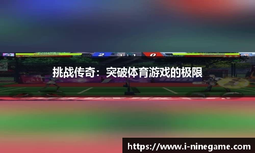 九游娱乐