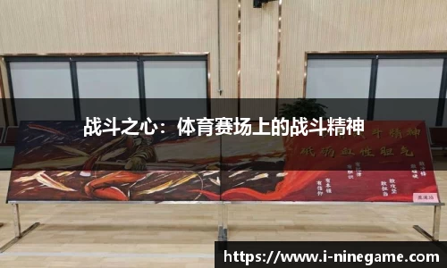 九游娱乐官方网站